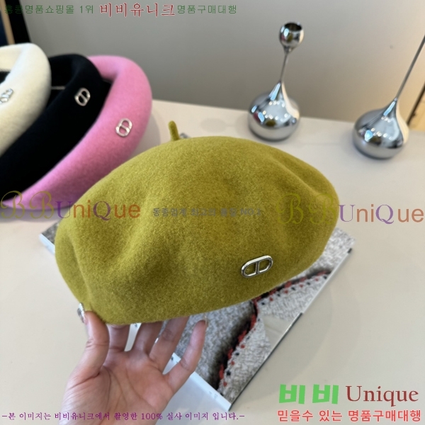 ޽  H3540502-4