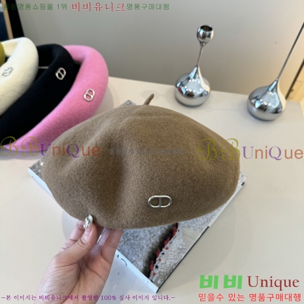 ޽  H3540502-5