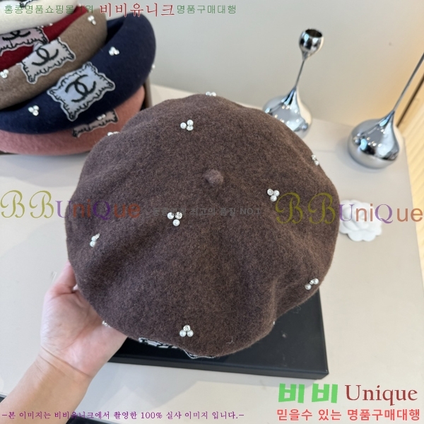 *  CH2520881-2