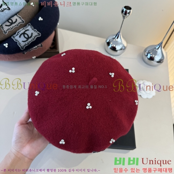 *  CH2520881-4
