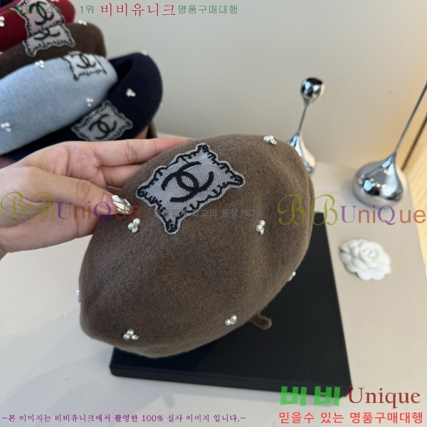 *  CH2520881-5