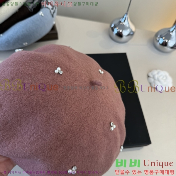 *  CH2520881-8