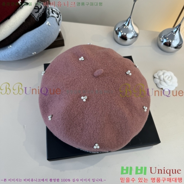 *  CH2520881-8