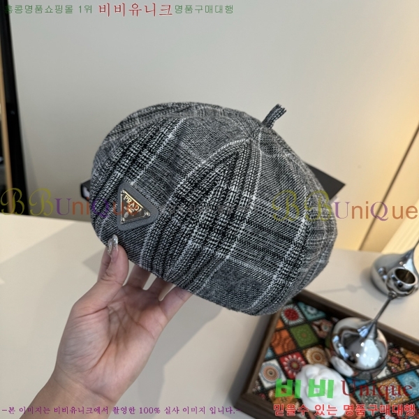   PR2568149-2