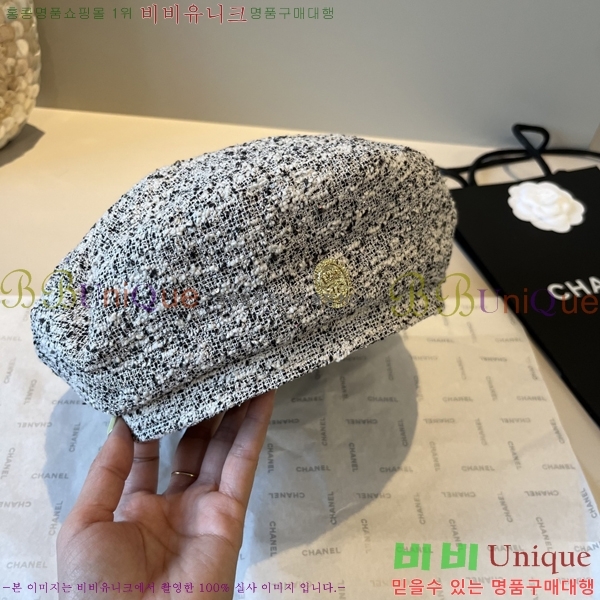 *  CH2520878-3