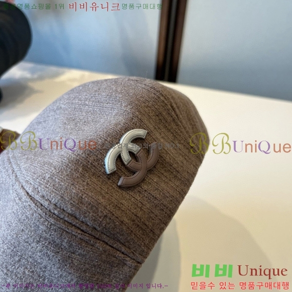 *  CH2520877-1