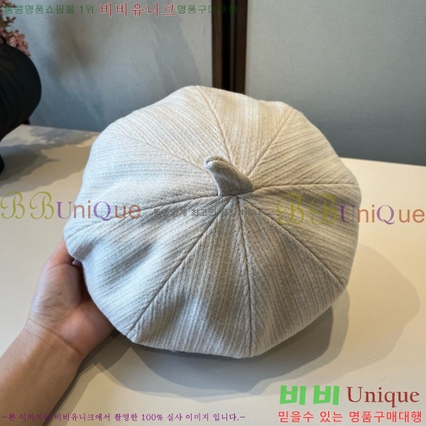 *  CH2520877-2