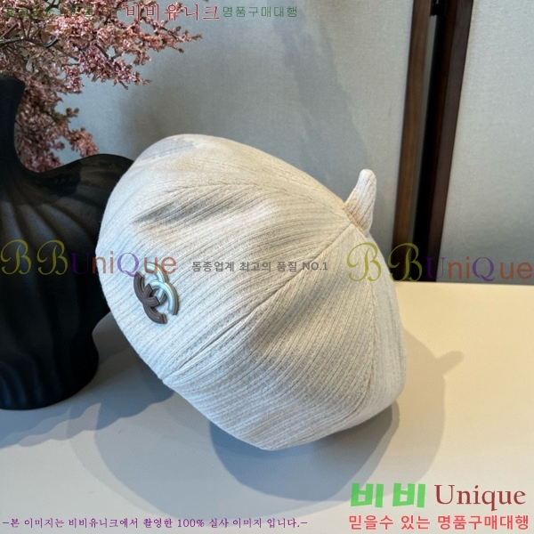 *  CH2520877-2