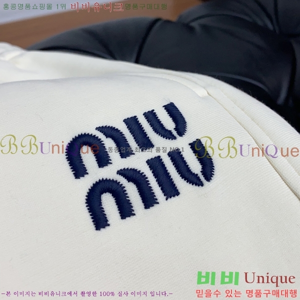  ̿̿  MU51623