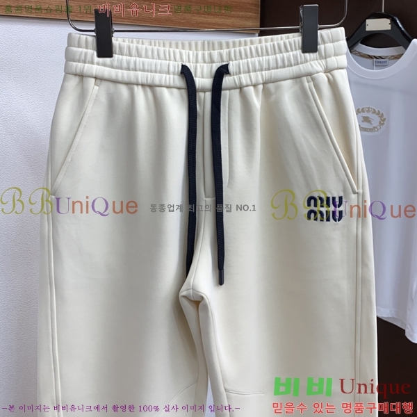  ̿̿  MU51623
