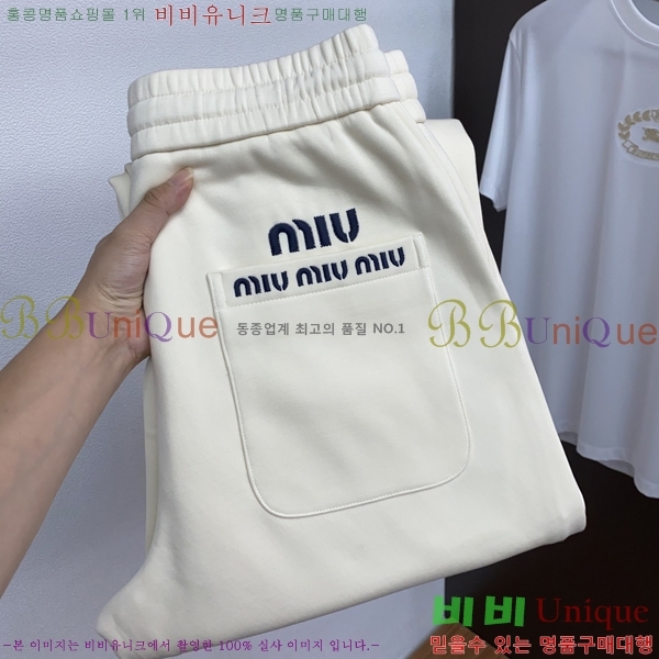  ̿̿  MU51623