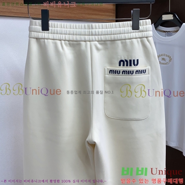  ̿̿  MU51623