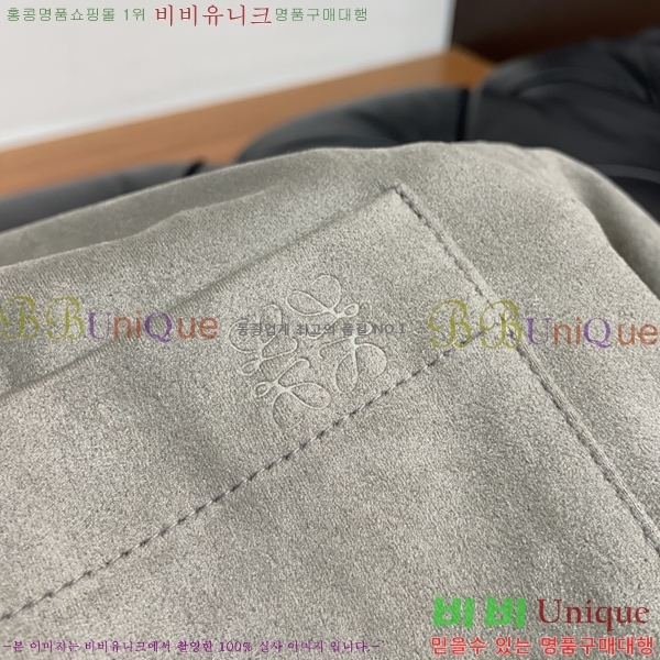  ο  LWE112035