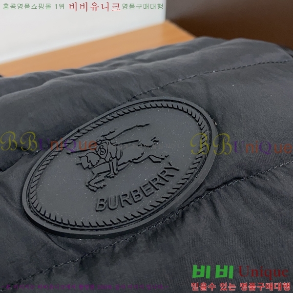  е  D97641