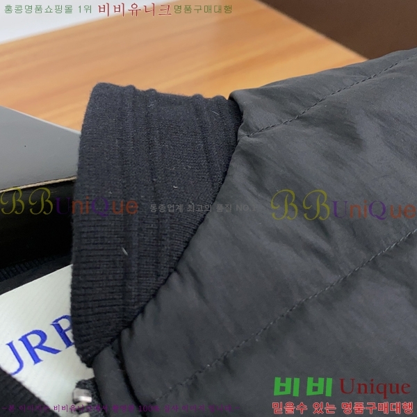   е  D97641