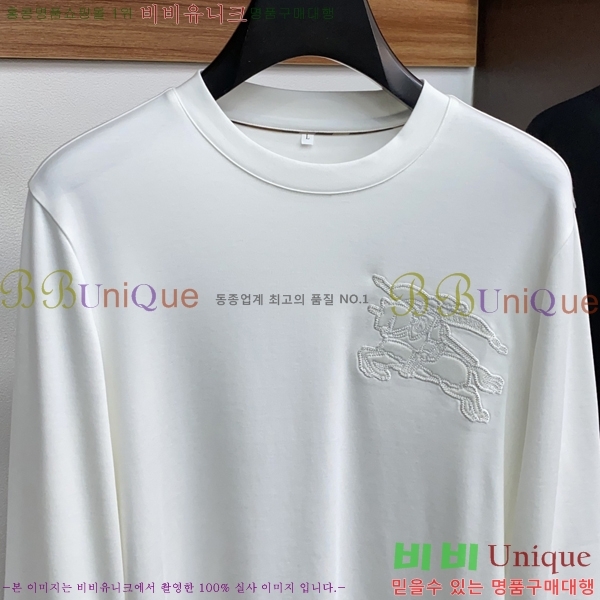    Ƽ B526870-1