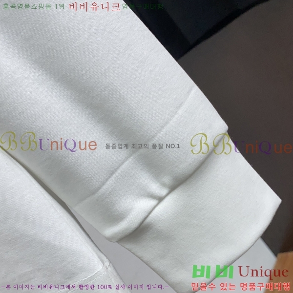    Ƽ B526870-1