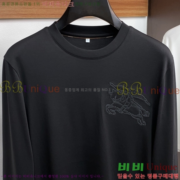    Ƽ B526870-2