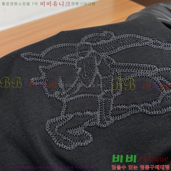    Ƽ B526870-2