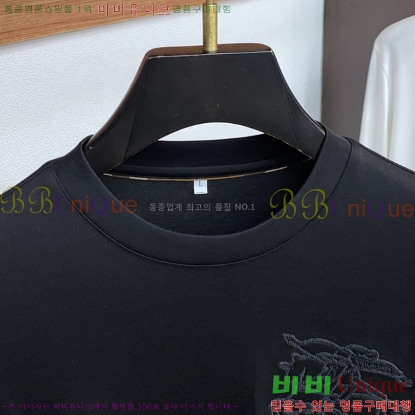    Ƽ B526870-2