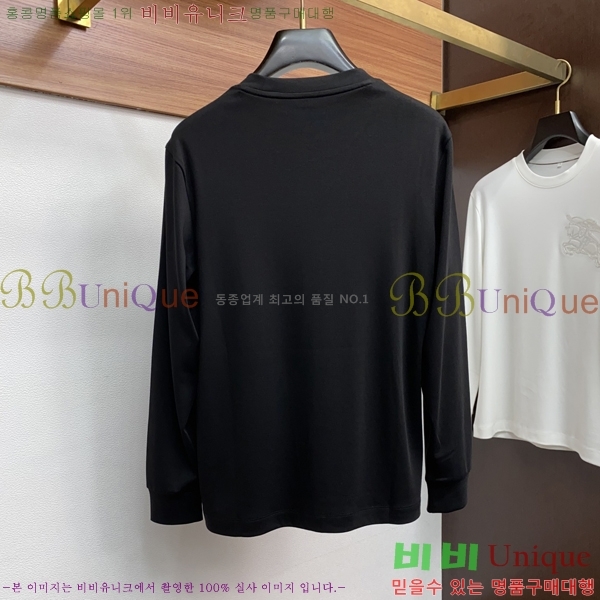    Ƽ B526870-2