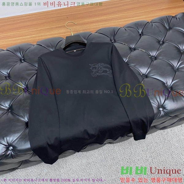    Ƽ B526870-2