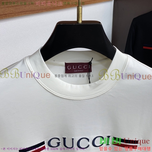    GUC134674-1