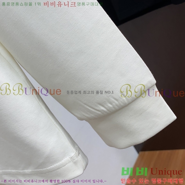    GUC134674-1