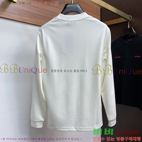    GUC134674-1