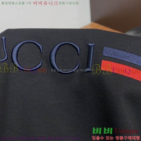    GUC134674-2