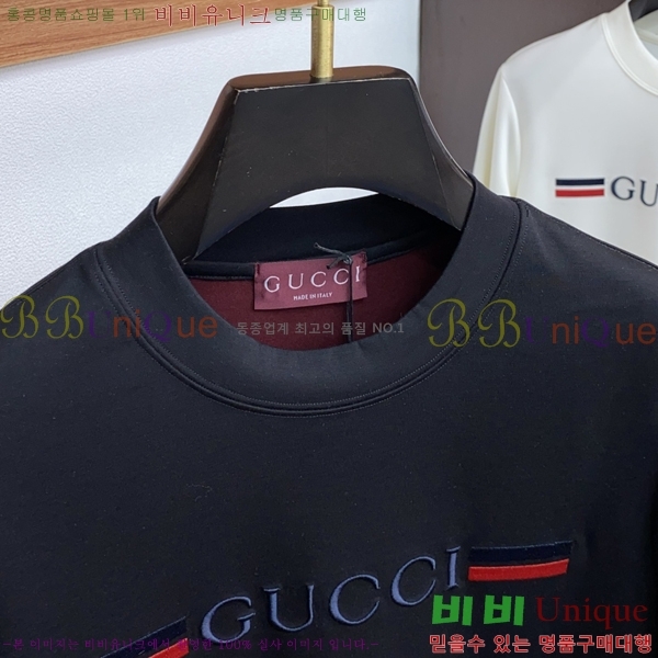    GUC134674-2