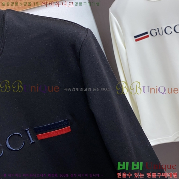    GUC134674-2