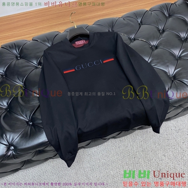    GUC134674-2