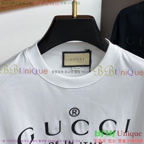    Ƽ G35684-2