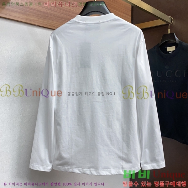    Ƽ G35684-2