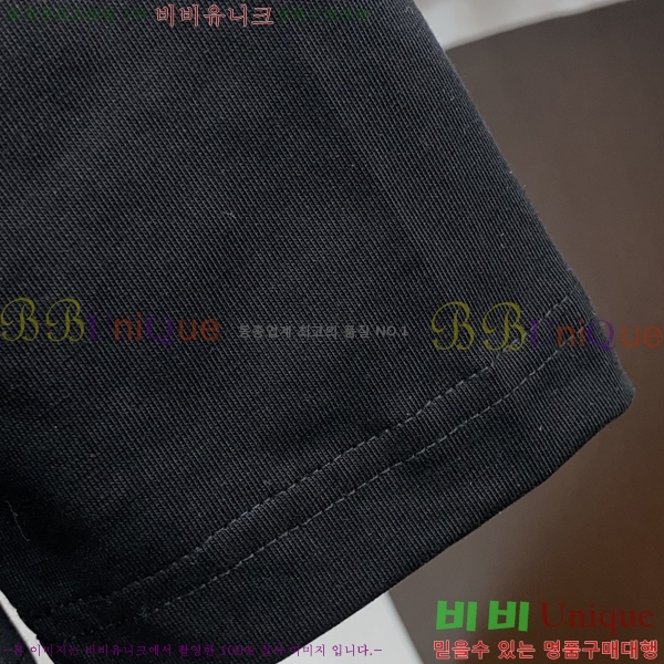    Ƽ G35684-1