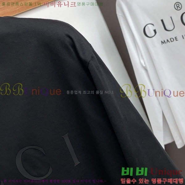    Ƽ G35684-1