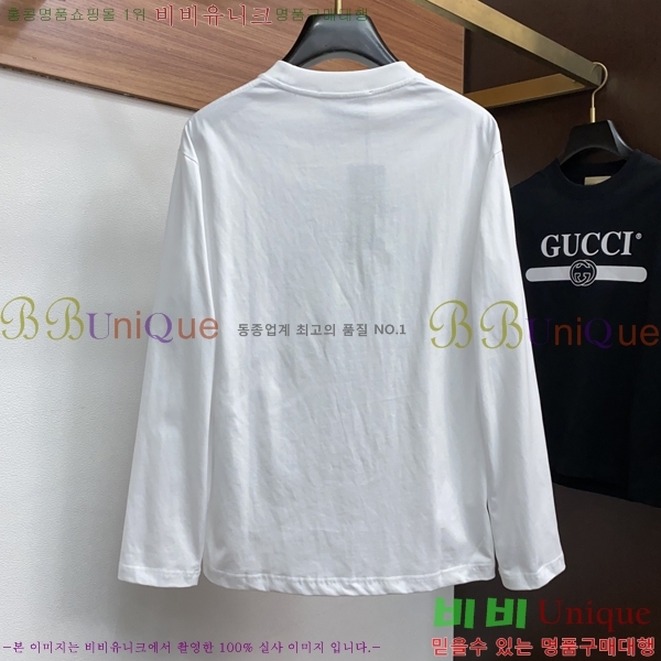    Ƽ G35683-2