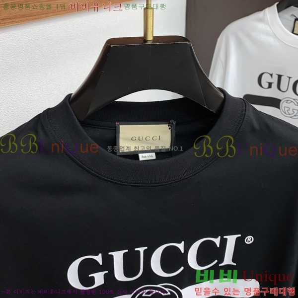   Ƽ G35683-1