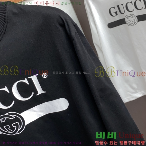    Ƽ G35683-1