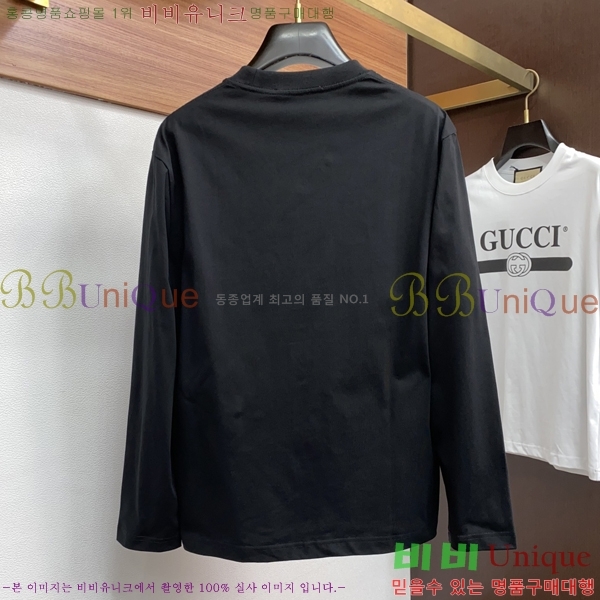    Ƽ G35683-1