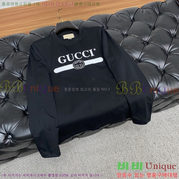    Ƽ G35683-1
