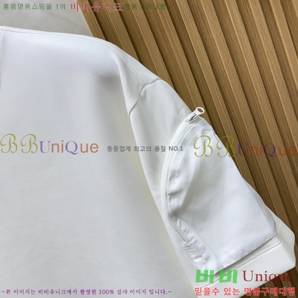    Ƽ P9534273-2