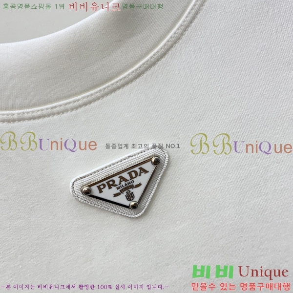    Ƽ P9534273-2