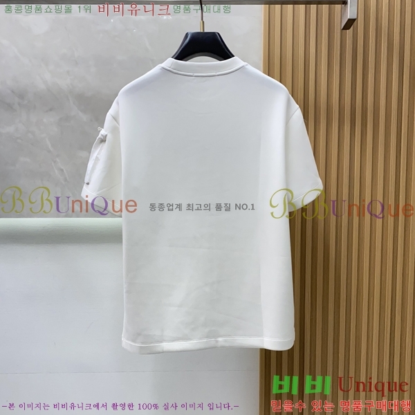    Ƽ P9534273-2