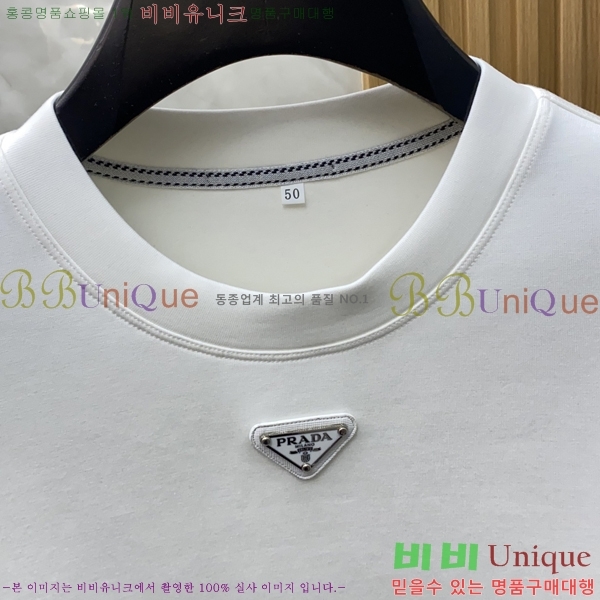    Ƽ P9534273-2