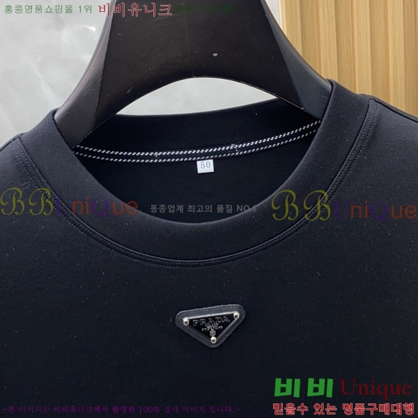    Ƽ P9534273-1