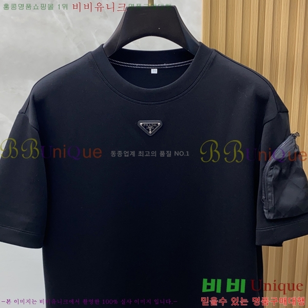    Ƽ P9534273-1