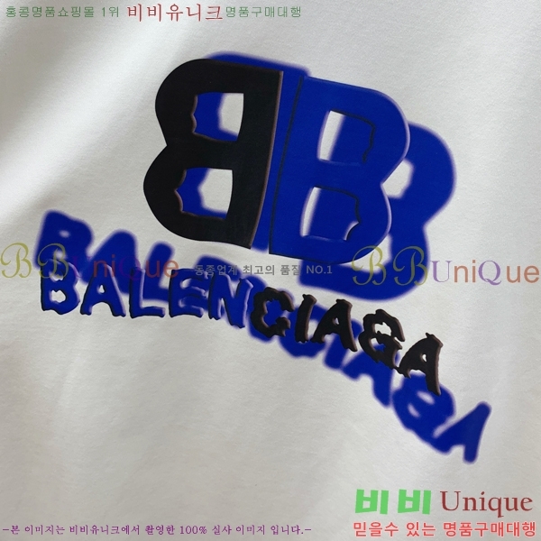  ߷þư  BAL25255-2