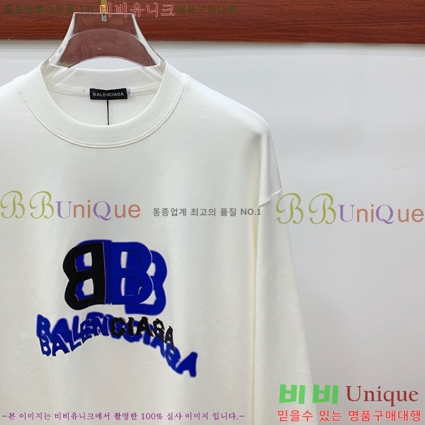  ߷þư  BAL25255-2